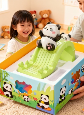 居家创意装饰玩具儿童房