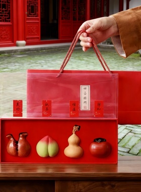 新年红礼盒好运水果摆件
