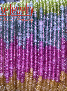 渐变碧玺玉髓散珠切面算盘珠扁珠隔片车轮珠手工串珠diy手链项链