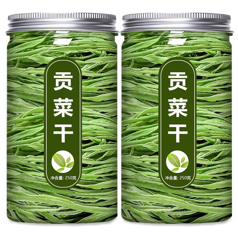 500g包邮特级无叶贡菜新鲜苔干苔菜农家干货土特产脱水蔬菜干响菜 - 图3