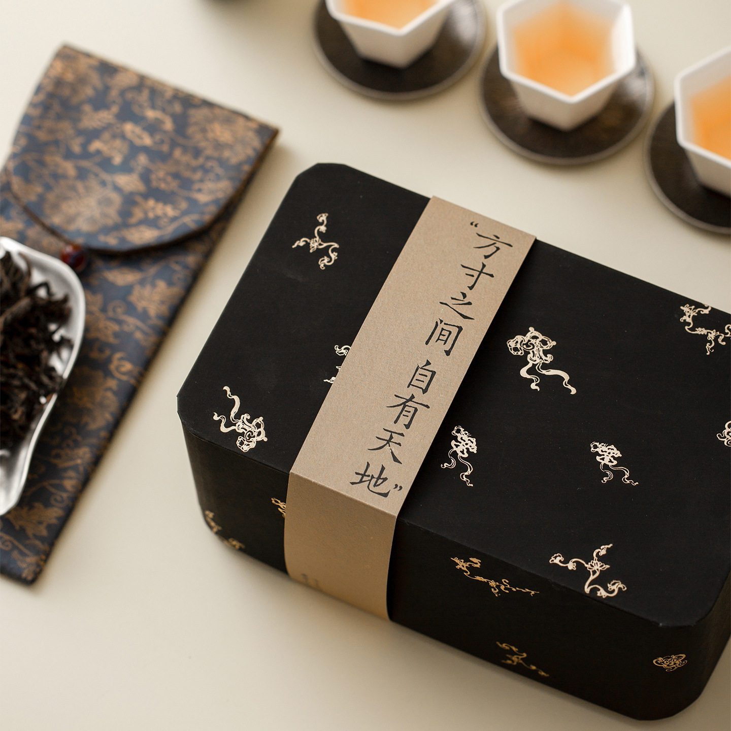 朴寓丨紫砂壶便携旅行茶具套装送长辈领导老师父母寿宴乔迁伴手礼,淘宝优惠券,粉丝福利购,淘宝优惠卷