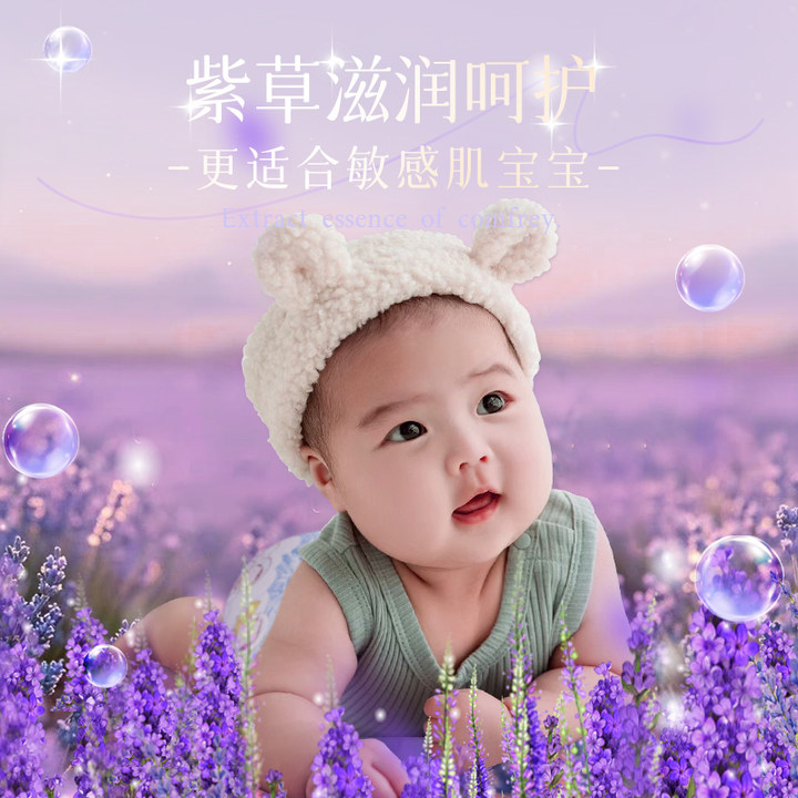 茵茵天使宝贝拉拉裤新生婴儿成长裤男宝宝纸尿裤尿不湿试用装5片,淘宝优惠券,粉丝福利购,淘宝优惠卷