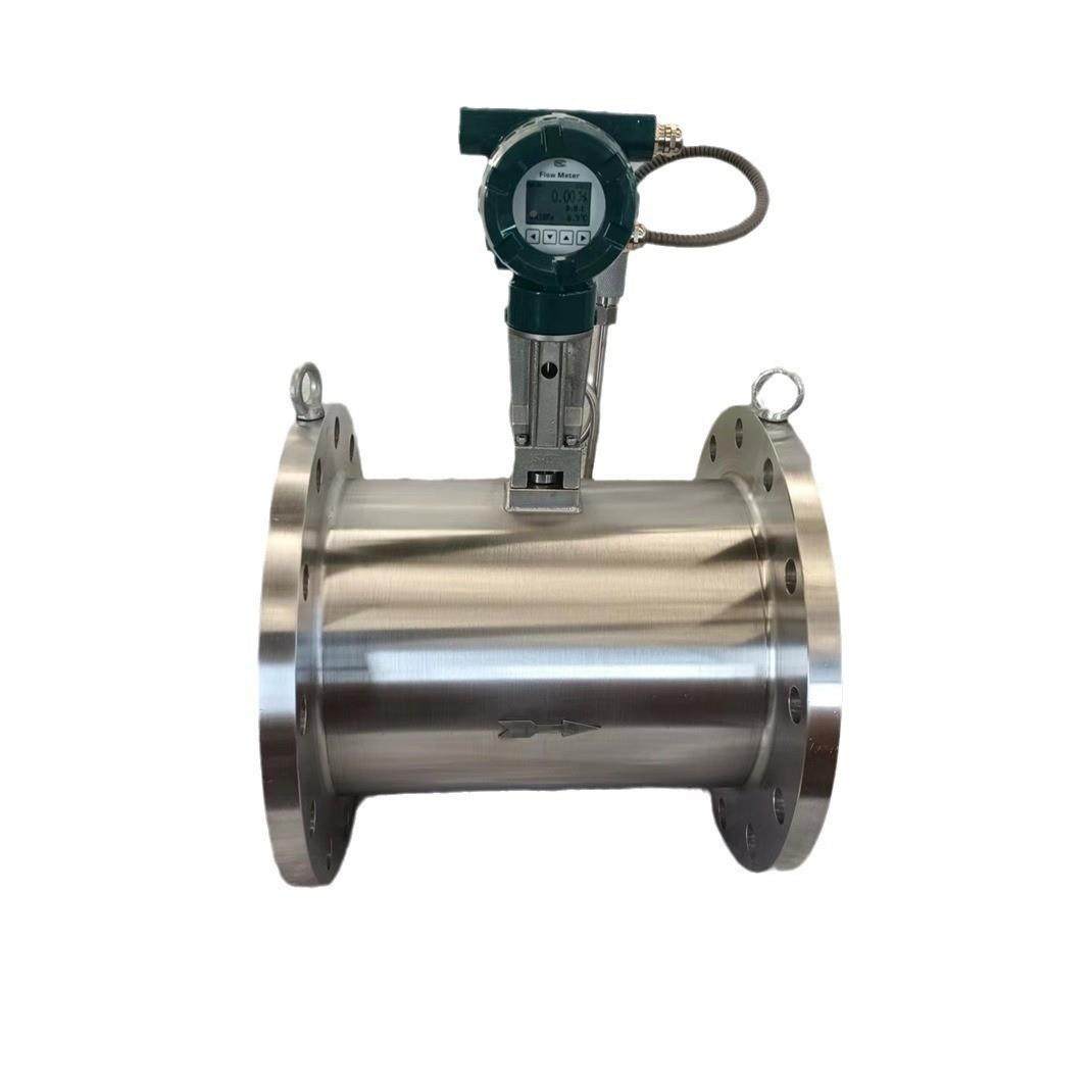 量涡街流LU流GB 导热油/蒸汽/液体/计水/气体量计ATG 夹装/一体式,淘宝优惠券,粉丝福利购,淘宝优惠卷