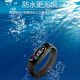 Multifunctional simple women's sports smart watch