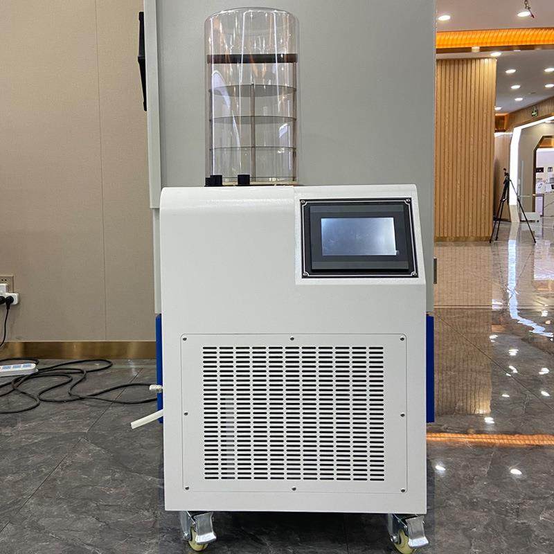 真空冷冻干燥机果蔬肉类海鲜食品速冻冻干机小型冻干机实验室家用,淘宝优惠券,粉丝福利购,淘宝优惠卷