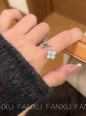 FANXU 老驴家法式小众满锆石圆花银色戒指尖花银色手镯