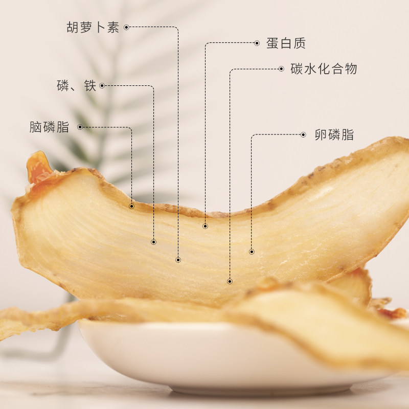 云南昭通天麻片散装500g新鲜々干货 乾林园天麻