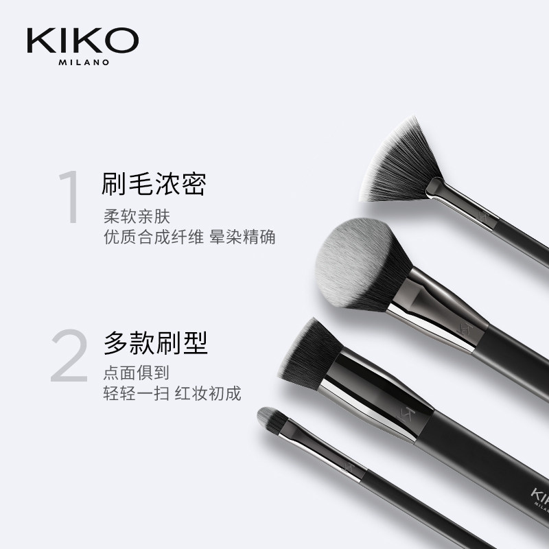 KIKO遮瑕刷散粉刷高光刷平头刷柔软细腻美妆腮红无痕化妆刷工具_虎窝淘