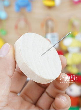 手办玩偶底座实木摆件站立底座