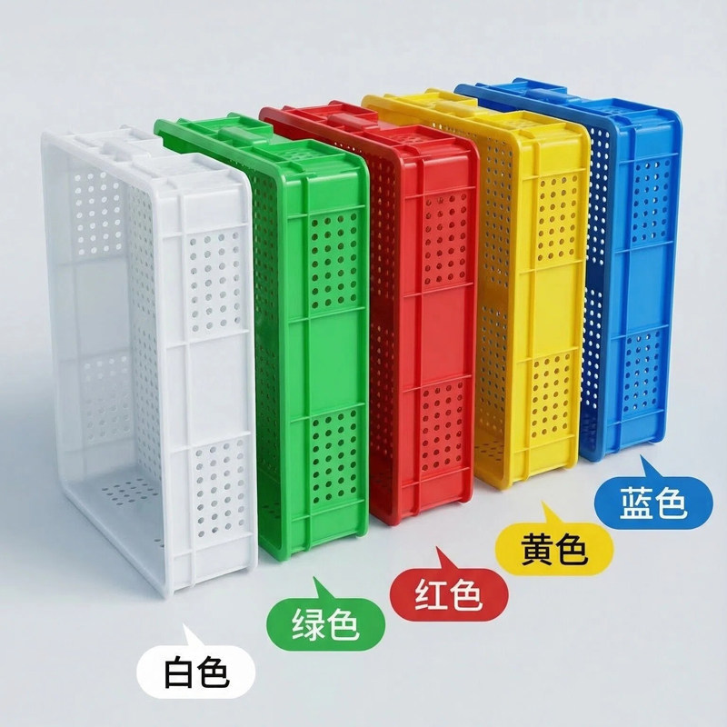 加厚塑料周转筐商超水果蔬菜收纳筐多用途工厂汽配物料筐全新料筐