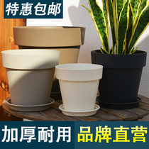 Plastic special large flower pot Nordic minimalist resin thickened green radish Large code Home Balcony Control Root Small Flower Pot