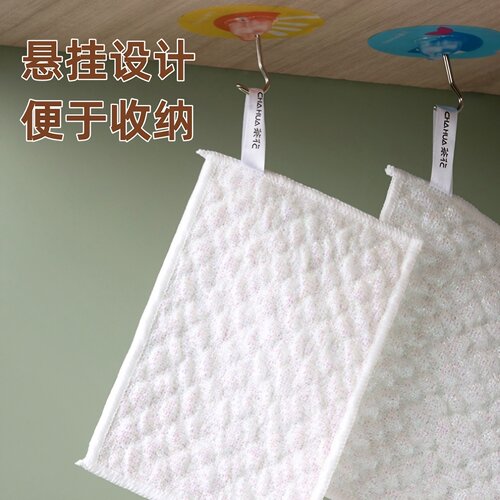 茶花彩丝泡泡洗碗布厨房专用抹布家用不掉毛去油去污清洁巾百洁布 - 图3