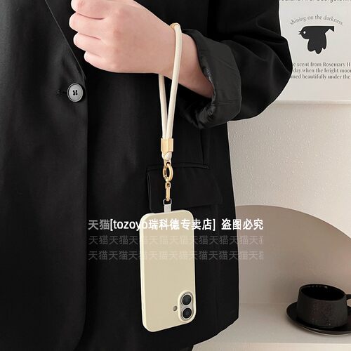 7mm粗手机挂绳防丢腕带防盗安全绳男手腕式手绳女高端金属扣结实相机背包钥匙扣挂件防摔高级感纯色夹片链壳 - 图1