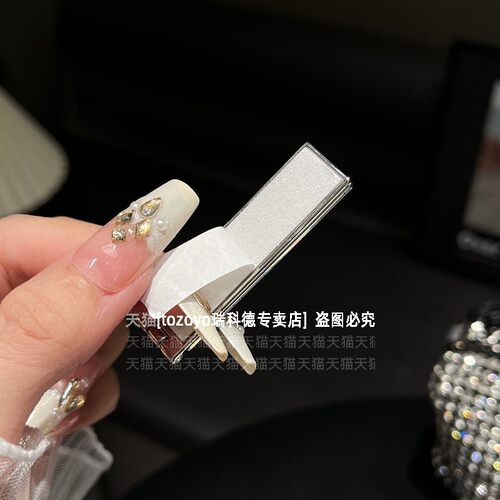 小巧一字手机支架金属粘贴式折叠背贴轻薄便携迷你桌面支撑架懒人隐形底座高级闪粉女后背面夹片新款潮通用壳 - 图3