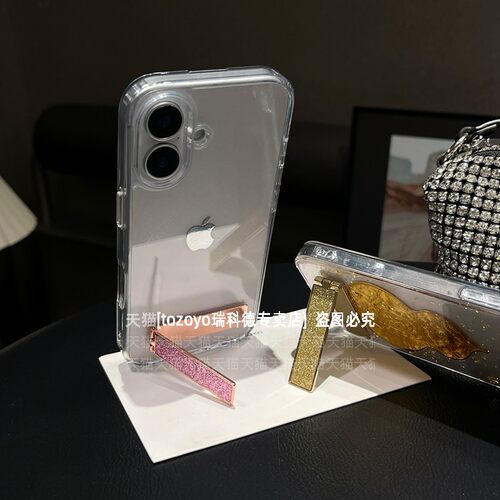 小巧一字手机支架金属粘贴式折叠背贴轻薄便携迷你桌面支撑架懒人隐形底座高级闪粉女后背面夹片新款潮通用壳 - 图2