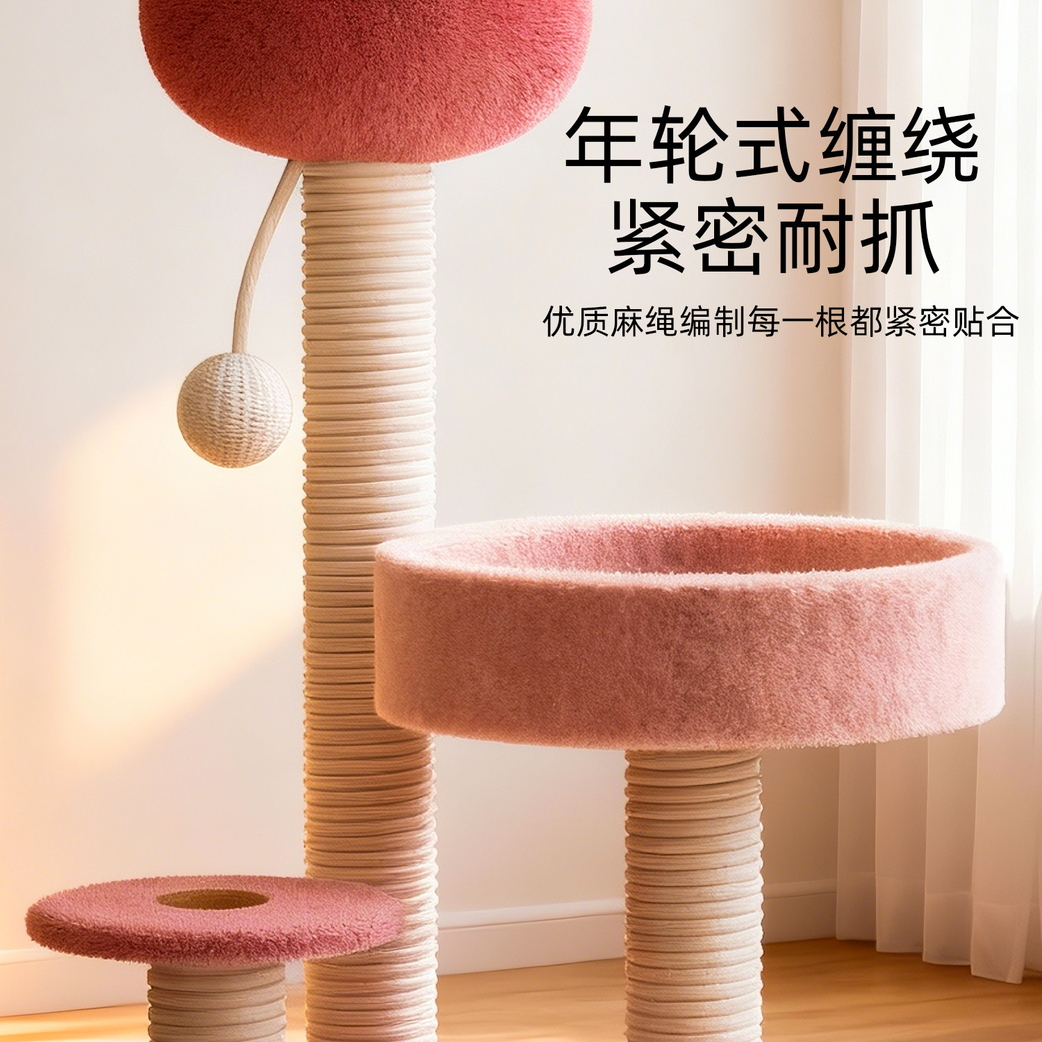 图4