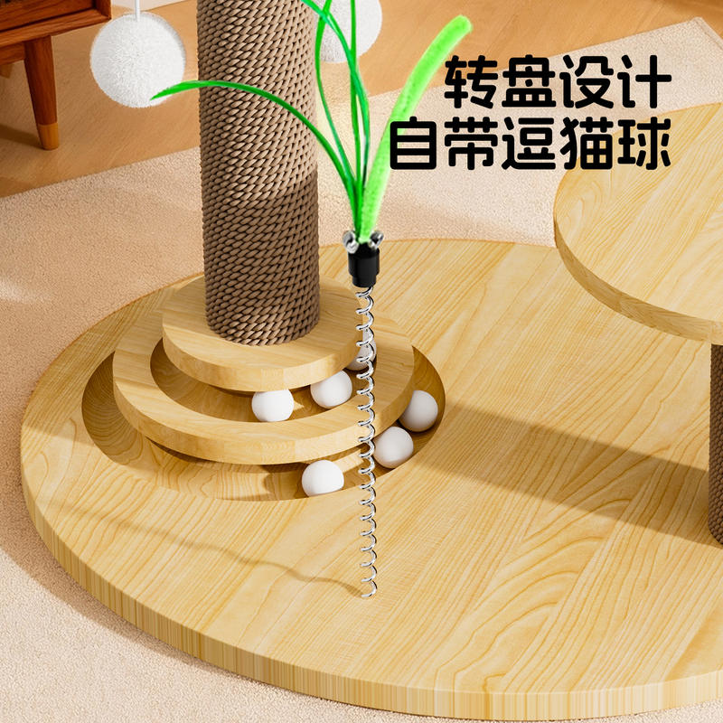 商品缩略图 4