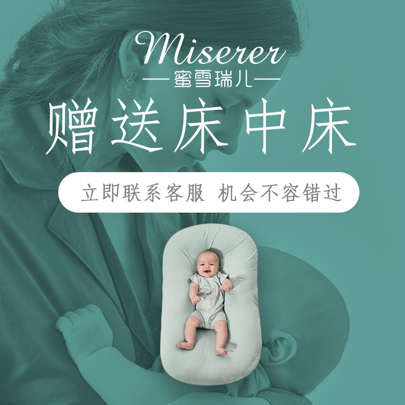 孕妇枕护腰侧卧孕托腹可拆洗抱枕 蜜雪瑞尔护腰枕