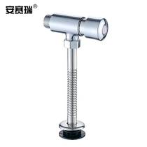 Anseigree flushing valve small poop toilet full copper valve body flush valve hand press type urinal Self-closed flusher small