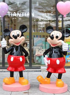 新室外大型可爱卡通人物玩偶雕塑米老鼠公仔玻璃钢商场游乐园摆件