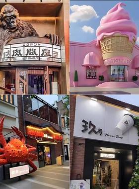 大型不锈钢玻璃钢雕塑定制户外草坪景观网红打卡拍照装置卡通人物