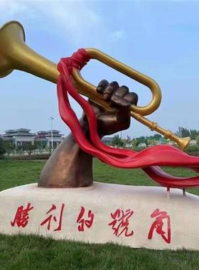 玻璃纤维雕塑定制卡通动物户外大型不锈钢雕塑公园广场铸铜人物摆