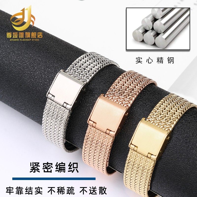 gucci手表带女ya141505精钢表链 季娅唯配件