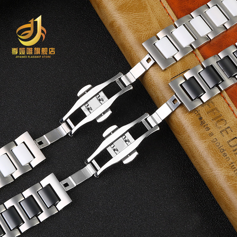 钢带适配swatch ygs749g间陶瓷表带 季娅唯配件