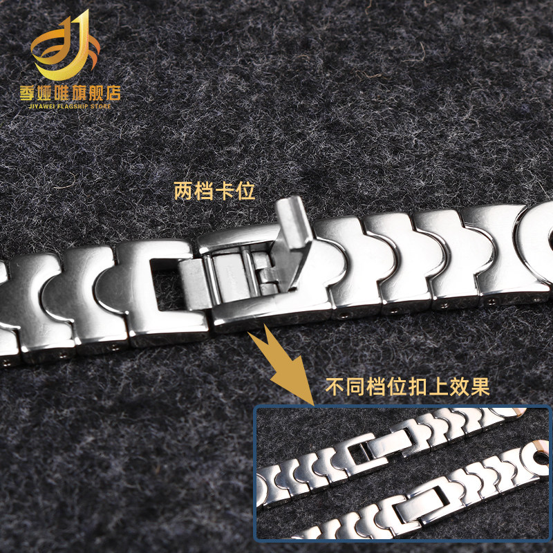 适配swatch不锈钢手表带女12mm表带 季娅唯配件