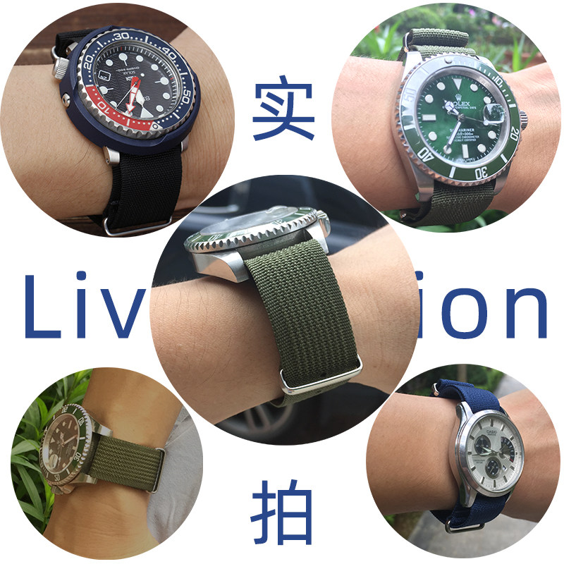 透气尼龙表带适配seiko精工罐头 季娅唯配件
