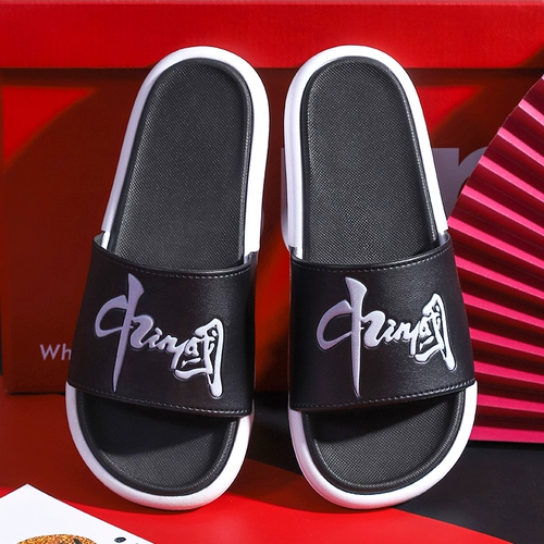 Мужские нескользящие тапочки для ванны, для влюбленных, мягкая подошва