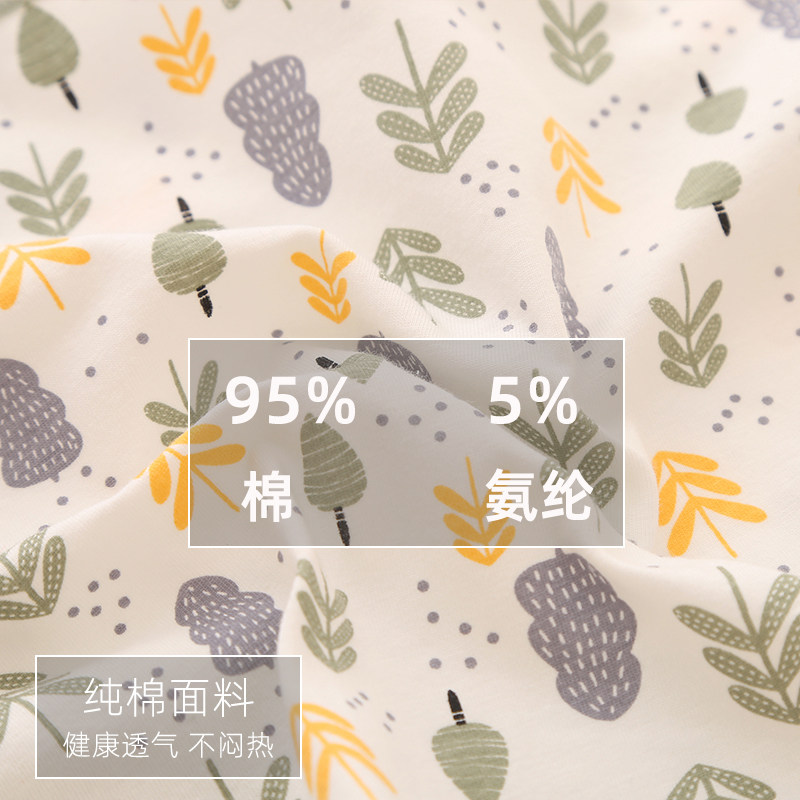 内裤女生纯棉印花高腰100%全棉裆透气包臀5A抗菌女士三角短裤新款,淘宝优惠券,粉丝福利购,淘宝优惠卷