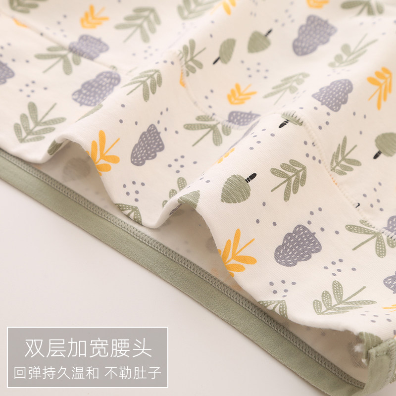 内裤女生纯棉印花高腰100%全棉裆透气包臀5A抗菌女士三角短裤新款,淘宝优惠券,粉丝福利购,淘宝优惠卷