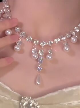 水滴锆石镶钻珍珠流苏项