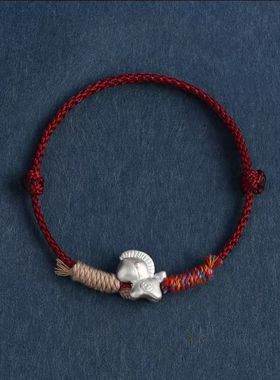 银马上有钱生肖马红绳编织手绳