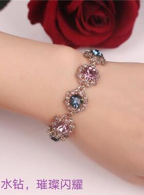 韩版超闪水钻复古时尚水