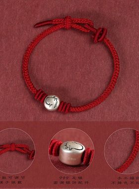 银新款十二生肖马红绳手绳