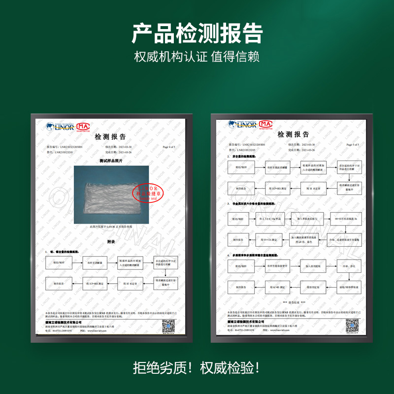 葫芦膜气泡膜充气机打包机气泡袋葫芦气泡膜缓冲气垫机快递填充袋 - 图3