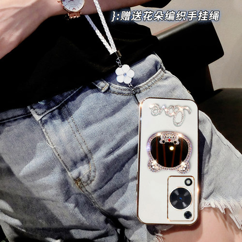 华为畅享70手机壳畅想70新款硅胶FGD一AL00保护套镶钻ALOO全包FGDAL软壳畅亨七十防摔补妆镜FGDALOO外壳女款 - 图3