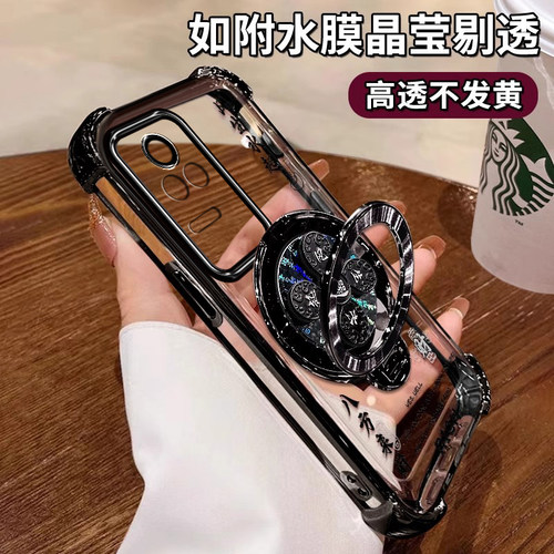 适用红米K50手机壳小米K50pro保护5G硅胶套redmik全包22021211RC软壳风生水起支架k505g外壳k5o高级redmi男女 - 图0