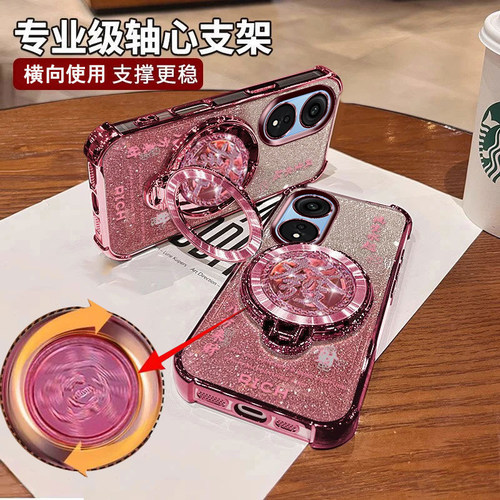 适用PHS110新年软壳oppoa1手机壳oppo保护A1pro+尊享版硅胶套5G全包防摔opa0ppOa1pro软壳支架opooa男opopa女 - 图3