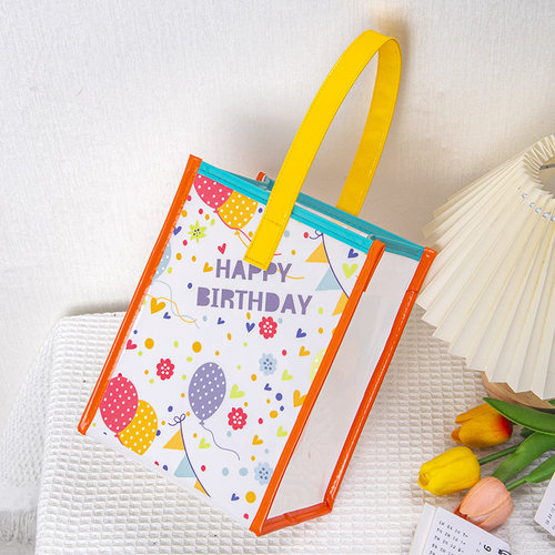尚盈@热气球生日派对happybirthay儿童生日伴手礼品袋果冻包礼物 - 图1