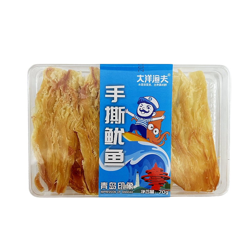 大洋渔夫青岛特产海鲜零食水晶礼盒装鱿鱼丝烤鱼片即食小吃伴手礼 - 图3