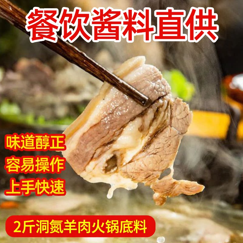 图 3