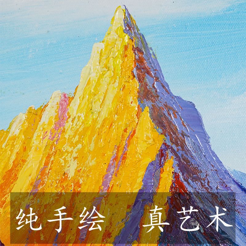 纯手绘油画现代简约装饰画抽象山景小溪立体玄关客厅风景艺术挂画 - 图2