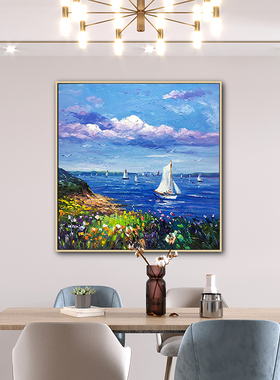 手绘油画挂画客厅大海海景纯手工