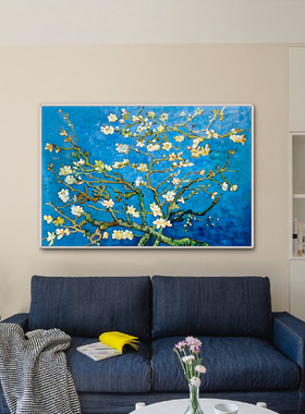 梵高油画杏花纯手绘成品画世界