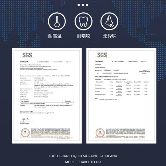 乳盾母乳乳头保护罩辅助喂奶神器内陷牵引超薄防咬防呛乳盾贴奶盾