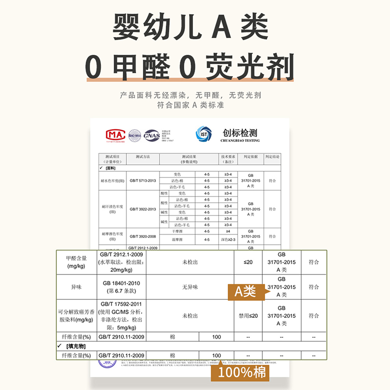 新疆棉花枕头软硬纯棉全棉花填充低枕枕芯护颈椎助睡眠儿童枕头芯 - 图3