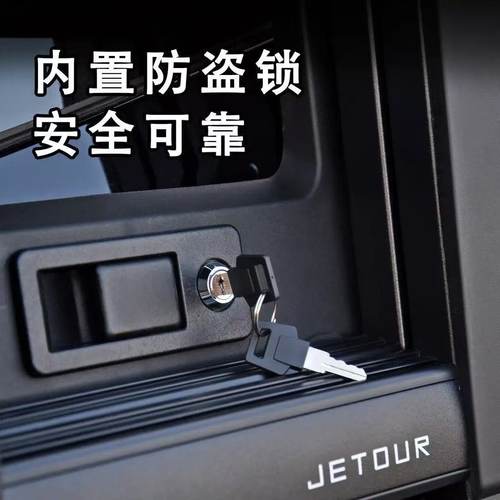 捷途山海T2旅行者四代侧爬梯车顶行李架平台框改装帐篷小书包外观 - 图1